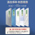 标榜（biaobang）除胶剂清除剂柏油沥青清洁剂 268ml*1支装