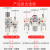 气泵小型油水分离器气源处理空压机气动自动排水AL3000减压调 三联件AC300003配2个12MM接头