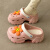 蕉京旅游沙滩度假拖鞋女外穿夏季洞洞鞋超厚底增高包头半松糕跟凉鞋 粉色 35 /36