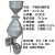 实验室分样器 FYZ-A-B-C型钟鼎式分样器 不锈钢分样器 工业 钟鼎式镀锌板喷漆中号(500克)