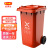 户外垃圾桶垃圾分类 大号加厚环卫带轮盖工业小区物业饭店垃圾桶 100L红色带轮款