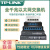 5口8口多口千兆百兆交换机16口24口路由器分流器网络集线器 TL-SG2024D(Web网管型24个