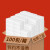 森活色彩小包抽纸 餐厅饭店商用餐巾纸 整箱卫生纸巾 10*8.5*3.7cm 100包/箱