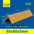 规格齐全纸护角条快递打包纸包角纸箱家具纸护边环绕装修护墙 边60*60厚5mm(加硬) 纸护角 长度1.5米(10条)