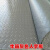 牛津熟胶防滑地垫进门入户脚垫裁剪pvc防滑防水仓库商用地毯 灰色0.9米米 普通1米长X每米