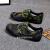 3517正品军解放鞋回力男女帆布工地工作防滑耐磨透气胶农地干活劳保 WD-2005(绿色) 42