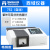适用上海紫外可见分光光度计7n实验室光谱分析仪71型74C软件 752【紫外自动】