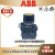 ABB平头塑料圈按钮头MP1-10/MP1-11/MP2-10/MP2-11R/G/B/L/W/Y MP1-10 红色