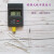 高温度计油温烫发火焰沥青混凝土测温仪TM902C电子数字数显温度表 仪表配50厘米大手柄高温探针