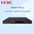 H3C 新华三S5560X-30C-EI企业级交换机28端口（24个千兆电+4个万兆光）（单主机）