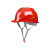 YHGFEE危斯帝安全帽工地男国标玻璃钢加厚ABS头盔施工领导透气定制logo 玻璃钢透气款-红色