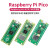 Raspberry Pi Pico开发板 单片机C++/Python编程入门控制器 入门套餐 Pico