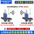 lora无线传输模块232/485信号数据采集Sx1278串频通讯433M 成对用【支持232/485/422 信号】 一体式