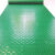 绝缘垫10KV/6/25/35kv电气电工配电房室间绝缘地毯橡胶板 绿色纹(牛筋款) 0.7米宽*(1米长单价)