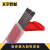 仁聚益优质钨针钨极钨棒电极氩弧焊机1.0/1.6/2.0/2.4*150/175焊针灰头 WT1.6*150红头10支装