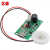 USB空气加湿器雾化片模块DC5V喷雾器集成驱动电路板振荡片换能片 雾化片+驱动板