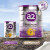 a2a2 奶粉 紫白金版婴幼儿营养奶粉澳洲原装进口新版 2段 (6-12个月) 900g 3罐