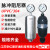 定制适用UPVC脉冲阻尼器空气式脉动阻尼器容积式缓冲罐DN15配压力表 UPVC]DN15(接管外径20mm)容积0.