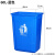 塑料垃圾桶厨房大号户外环卫垃圾箱分类商用工业无盖加厚 60L加厚桶无盖蓝色
