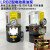 元族动力传动润滑油泵/2ZII扬力广锻冲床电动黄油泵LRB1-K20/2ZI/ LRB2-K20/3ZKI带低油位+380V)