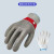 六禄钢丝手套5级防割钢干活用加强款手套