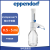 艾本德Eppendorf瓶口分液器 可整机高温高压灭菌游标可调分液器 Varispenser2,0.5-5ml 