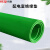 科启 绝缘橡胶垫配电室1.83米*0.55米 3mm厚绿色平面绝缘橡胶板地垫