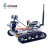 星舵仪器仪表GFS单片机智能小车机器人树莓派创客WiFi蓝牙视频兼 单小车 树莓派4B4G