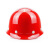 祥和 玻璃钢安全帽 红色 带印字 盔式