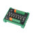 Tikn PLC光耦隔离直流输出放大板24V晶体管继电器81216路固态 GKF16NP-P  16路正极输出 国产