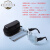 二氧化碳CO2激光防护眼镜激光点阵10600nm雕刻打标焊接护目镜专用 白色框 CHP#52