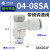 SMC型AS2201F-01-06SA节流阀气缸可调气动万向调速阀AS2002F2301F AS4201F-04-08SA