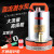 上海人民12V24V48V60V伏直流潜电瓶车电动抽水机高扬程1寸2寸 2寸60V420瓦7米电线