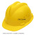 卡莱文标工地安全帽透气男建筑施工加厚玻璃钢领导工人头盔 V型ABS蓝色