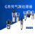 亚德客GR200-06 GFR200-08 GFC300-08 GC300-10 GF300-15 GR30010F1