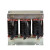 电抗器变频器18.5KW-50A 35KW输入ACL输出滤波直流三相电抗器 132KW-300A 输入(进线)