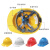 诺瑞斯安 安全帽工地 免费印字 国标V型ABS 建筑工程电力施工劳保工人头盔 加厚V型透气蓝色