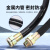 BNG防爆挠性管 4分6分PVC穿线管DN15DN20DN32电线连接软管可定制 DN40*700（1.5寸）长：70厘米