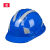 嘉博森国标ABS反光条工地安全帽透气加厚施工建筑工程电力领导定制 三字筋反光蓝色