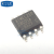 高科美芯 IC集成电路AT24C01A SOP8贴片 2线串行EEPROM 存储器 芯片