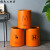 拉垃圾桶客厅房间可爱卧室轻奢北欧风创意网红简约纸篓橙 中号橙色(H)8L