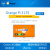 orange pi OrangePi 3 LTS 开发板全志H6芯片 安卓Linux香橙定制 外壳