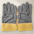 铂翔（BOXIANG）花皮手套 通用劳保手套 黄色+白色/棕色 拼接版 两色随机发货