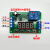 定制适用通电断电延时时间继电器模块12V24V 汽车延时开关启动保护 5-30V MOS管版