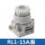 螺旋式熔断器熔芯芯子陶瓷保险丝RL1-15-60-100熔断器底座保险座 熔断体RL1-15/15A(10只)
