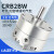 CRB2BW叶片式90度旋转摆动气缸180角度可调大全汽缸小型气动S270 磁性开关D-R7313米线