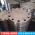 碳钢法兰盲板焊接铁闷板盖板锻打Q235 -DN300 DN40 PN1.6
