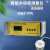 HD-3A食品蛋糕面包粮油药材茶叶水分活度测量仪活性测定仪仪 HD-3A专用打印