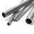 宏伸    无缝钢管规格168×8  材质 20#  6米/支     每支价格