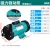 MP-10RN/15RM/20R/30R/55R 耐腐蚀电渡水泵器泵微型磁力泵 MP-55RZ